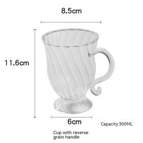 Classical British Glass Striped Heat-resistant Goblet Microwave Oven Available Tea Cup Afternoon Tea Explosion-proof Love Pot (Option: Inverse Grain Handle Cup-Conventional)