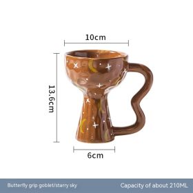 High-end Exquisite French Ceramic Goblet High-grade Coffee Cup Design Sense Special Interest Light Luxury Ladies (Option: Starry Sky-210ml)