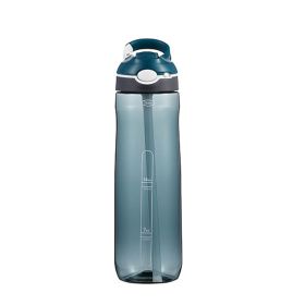 Outdoor Sports Plastic Cup Portable Creative (Option: Cyan-450ML)