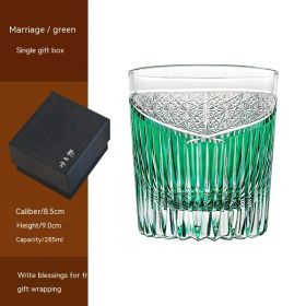 Wine Glass Gift Box Couple Gift Cup Crystal Glass Whiskey Glass (Option: Dark Green)