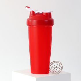 Sports Fitness Dried Egg White Milkshake Shake Cup (Option: Red-600or700)