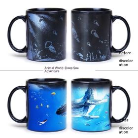 Creative Cute And Practical Color Changing Cup (Option: Adventure in the deep sea)